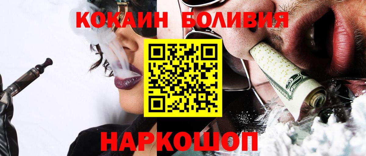 Героин Верхняя Салда