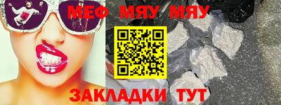 гидропоника Бийск