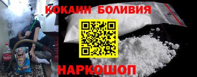 гидропоника Бийск