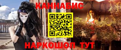 скорость Беслан