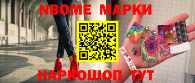 гидропоника Бийск
