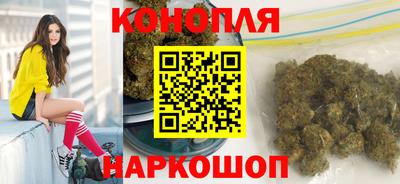 наркотики Берёзовский
