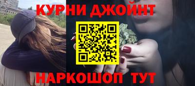 скорость Беслан