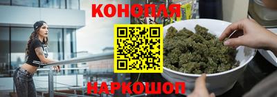 скорость Беслан