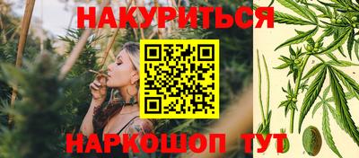 скорость Беслан