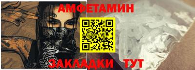 наркотики Берёзовский