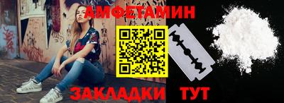 наркотики Берёзовский