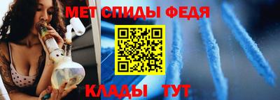 наркотики Берёзовский