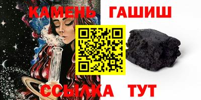 наркотики Берёзовский