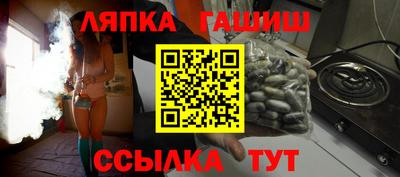 наркотики Берёзовский