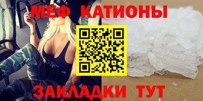гидропоника Бийск