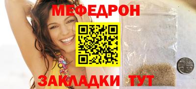гидропоника Бийск